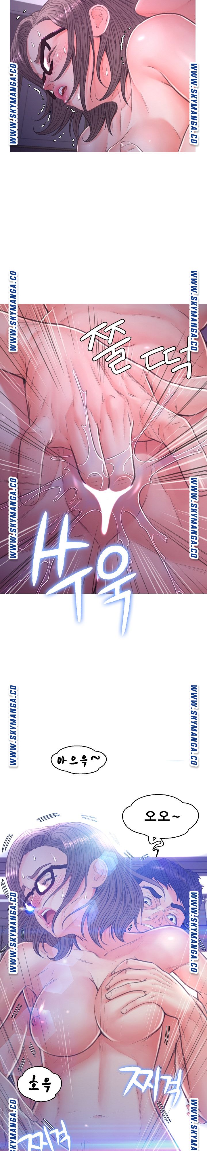 Daughter In Law Raw Chapter 61 Page 29