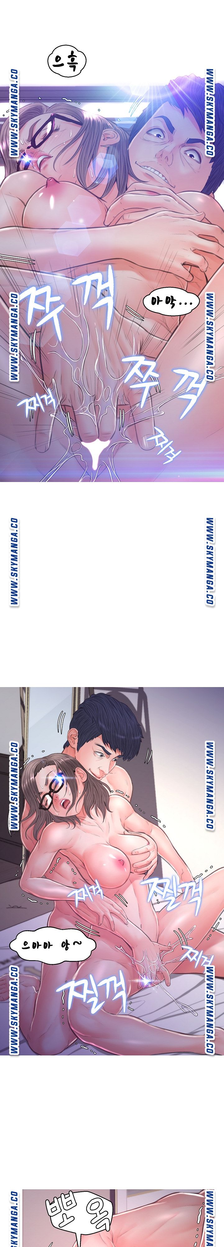 Daughter In Law Raw Chapter 61 Page 31