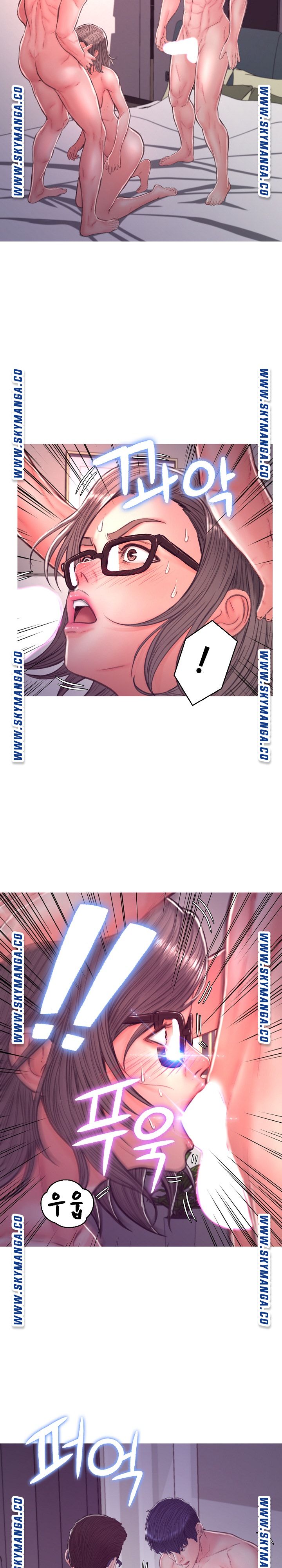 Daughter In Law Raw Chapter 62 Page 32