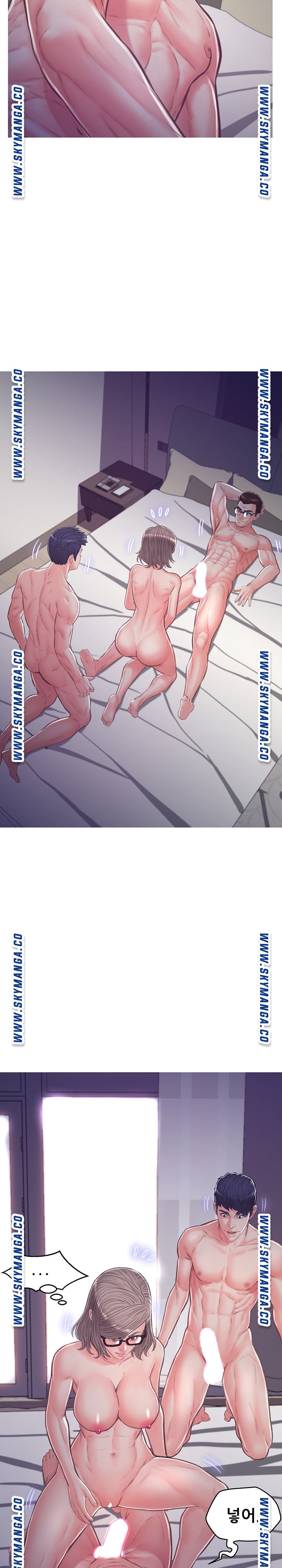 Daughter In Law Raw Chapter 63 Page 27