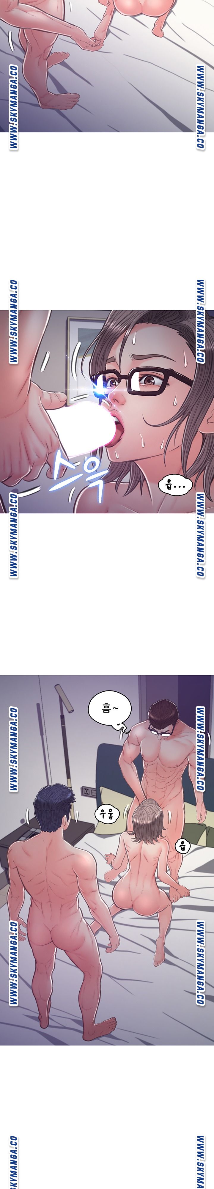 Daughter In Law Raw Chapter 63 Page 9