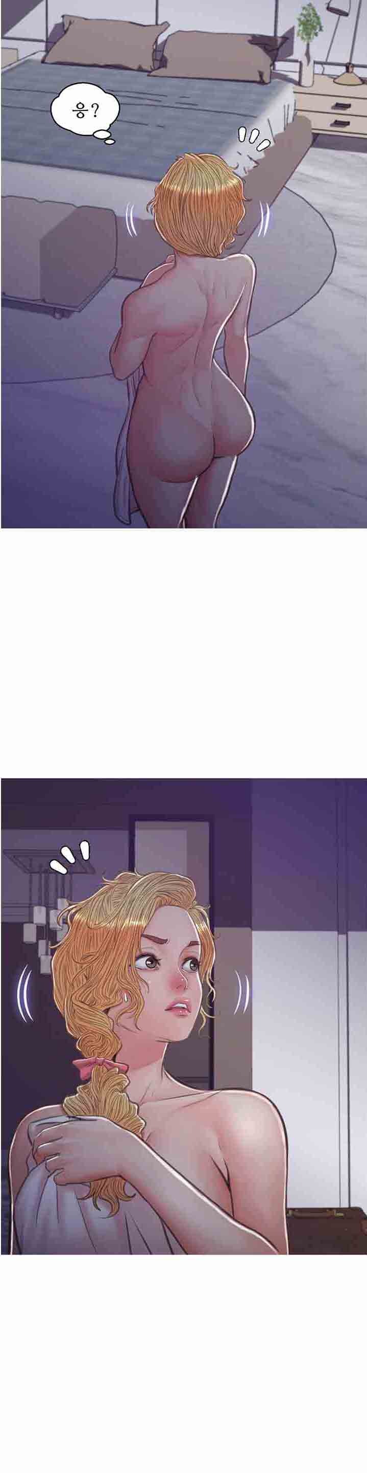 Daughter In Law Raw Chapter 64 Page 37