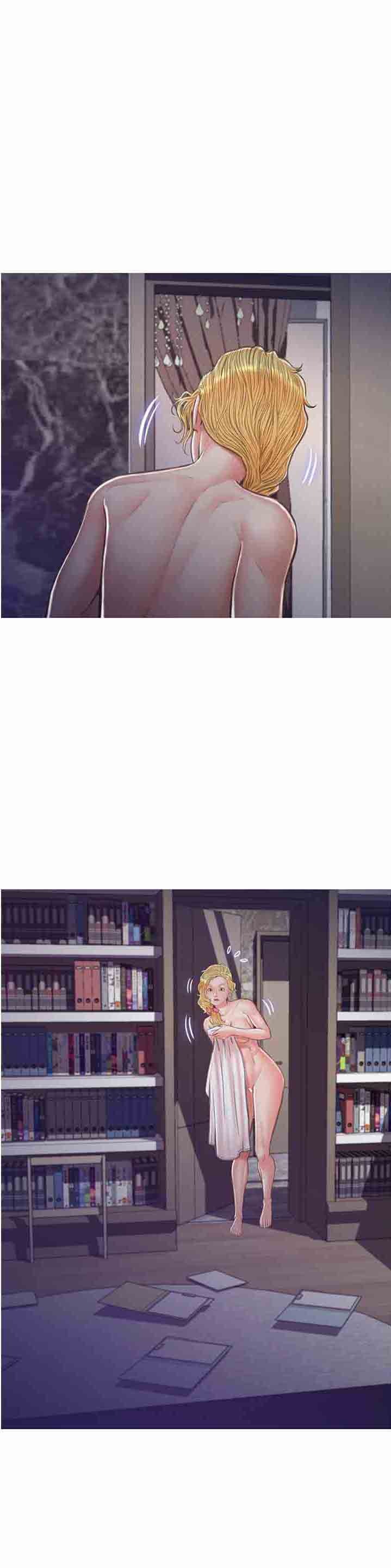 Daughter In Law Raw Chapter 64 Page 39