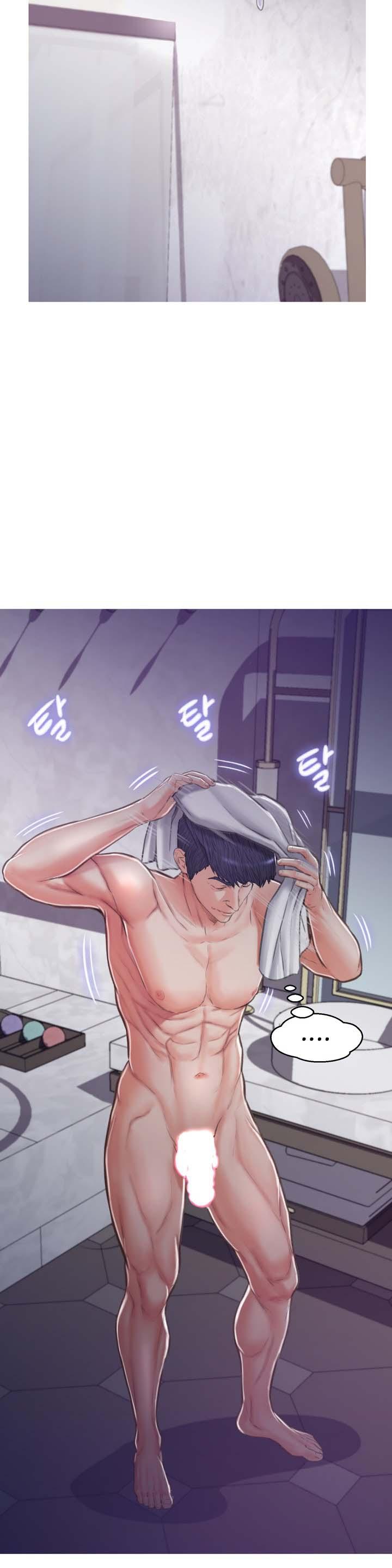 Daughter In Law Raw Chapter 65 Page 12