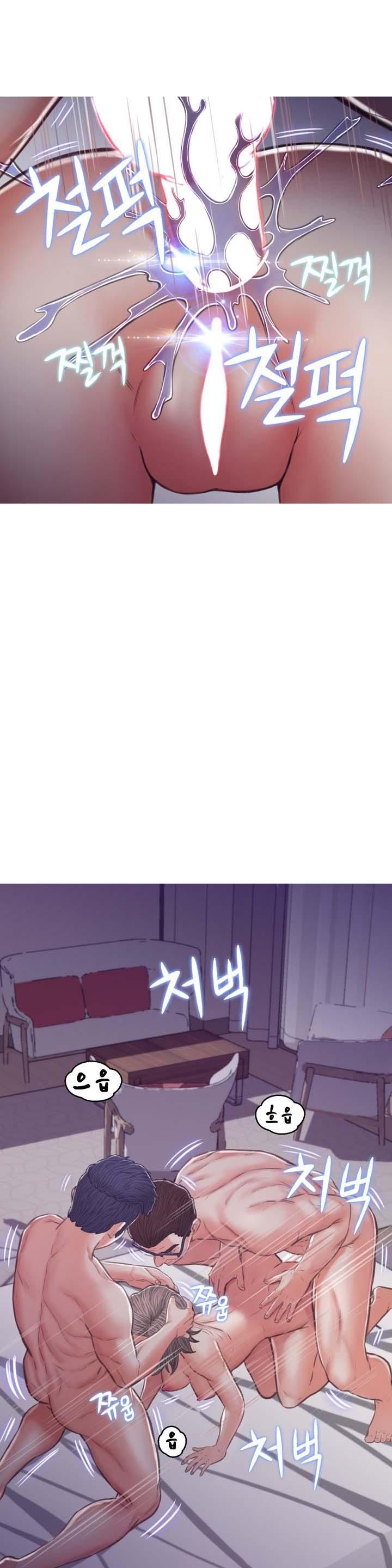 Daughter In Law Raw Chapter 65 Page 26