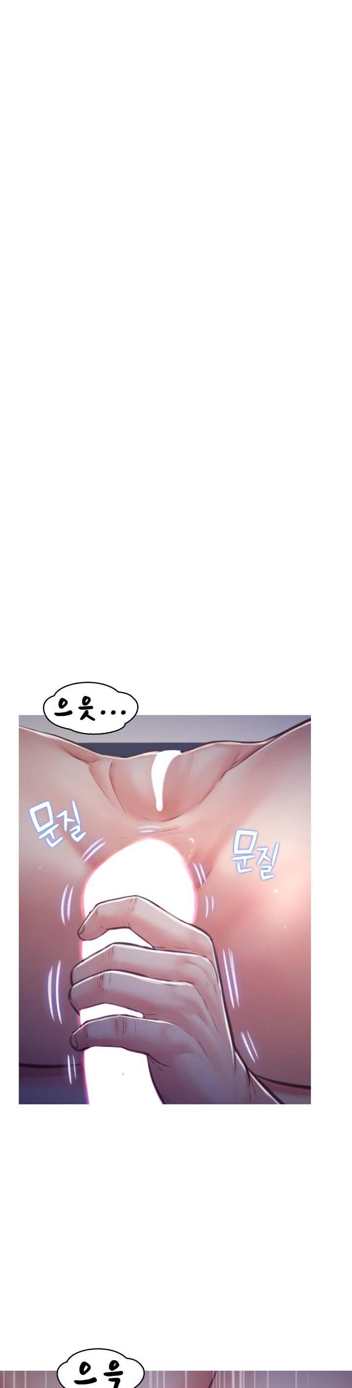 Daughter In Law Raw Chapter 65 Page 5