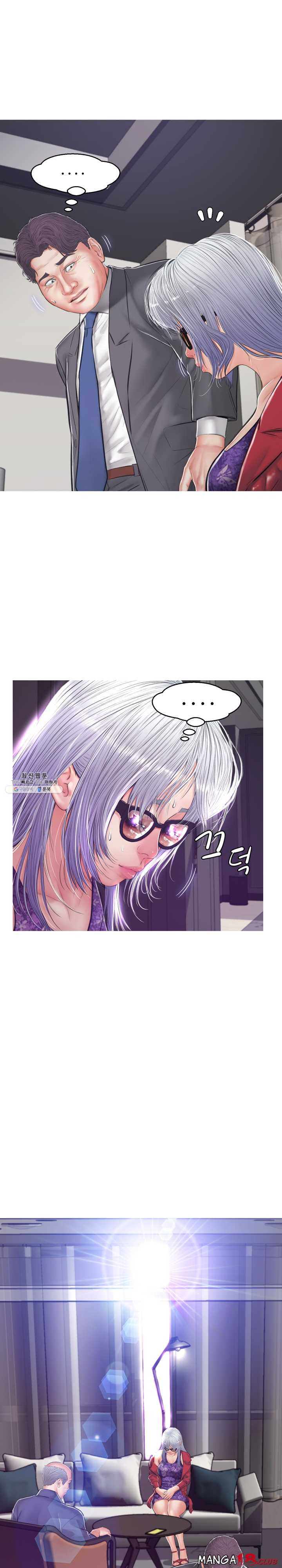Daughter In Law Raw Chapter 67 Page 27