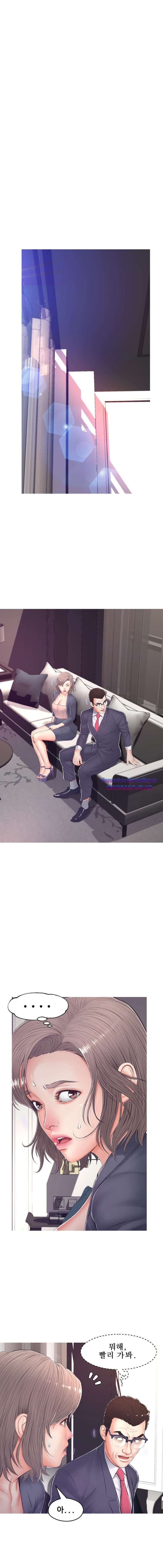 Daughter In Law Raw Chapter 70 Page 2