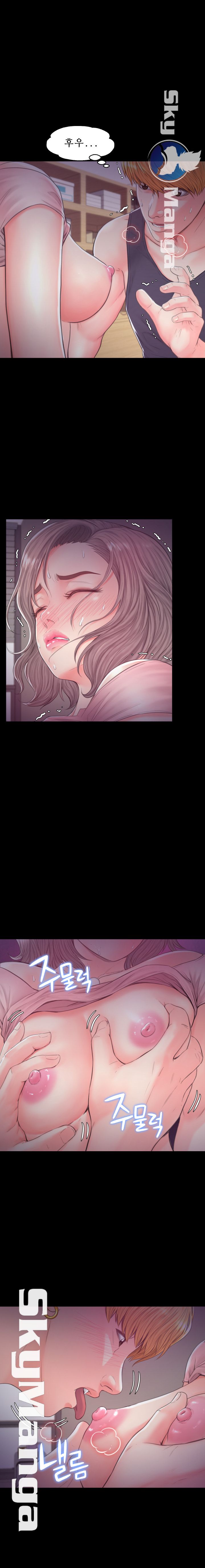 Daughter In Law Raw Chapter 38 Page 3
