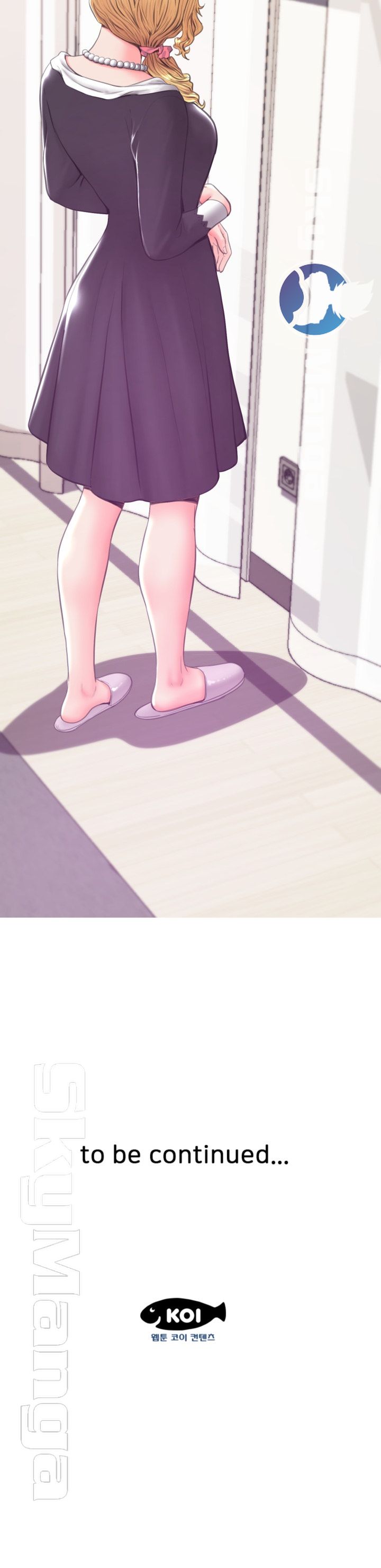 Daughter In Law Raw Chapter 40 Page 27