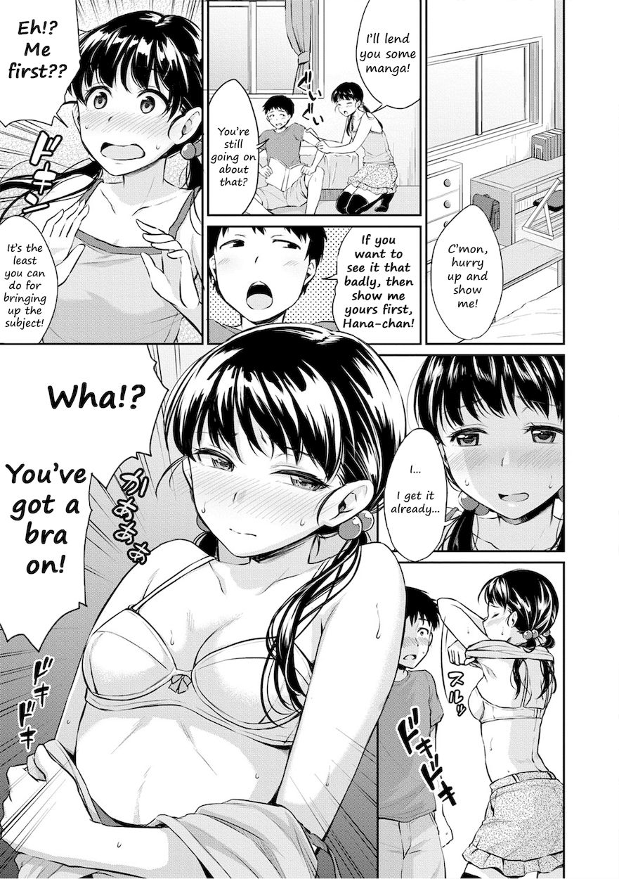 Shishunki Sex Chapter 2 Page 3