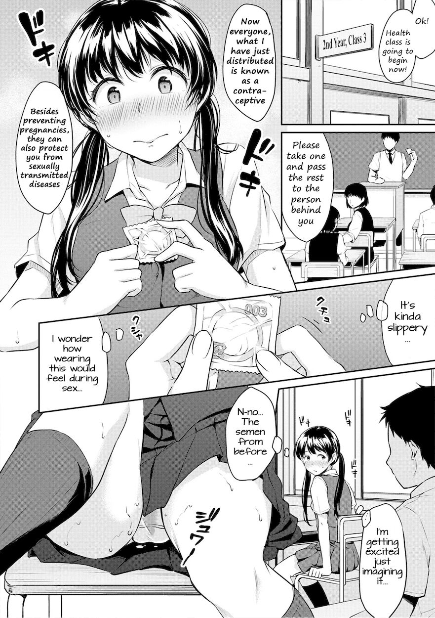 Shishunki Sex Chapter 3 Page 2