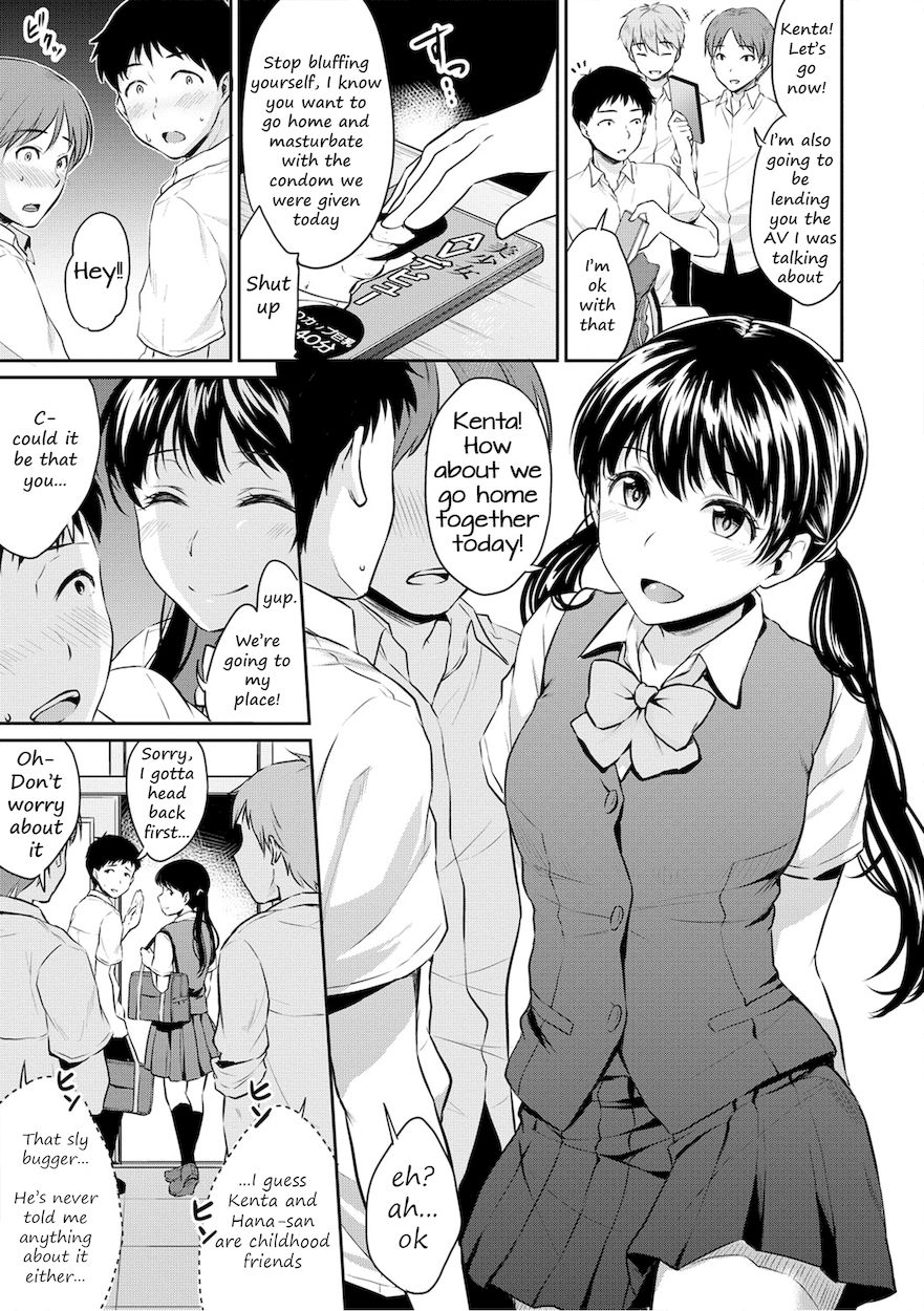 Shishunki Sex Chapter 3 Page 3