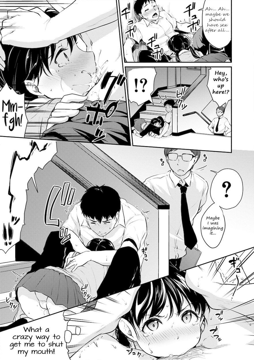 Shishunki Sex Chapter 4 Page 5