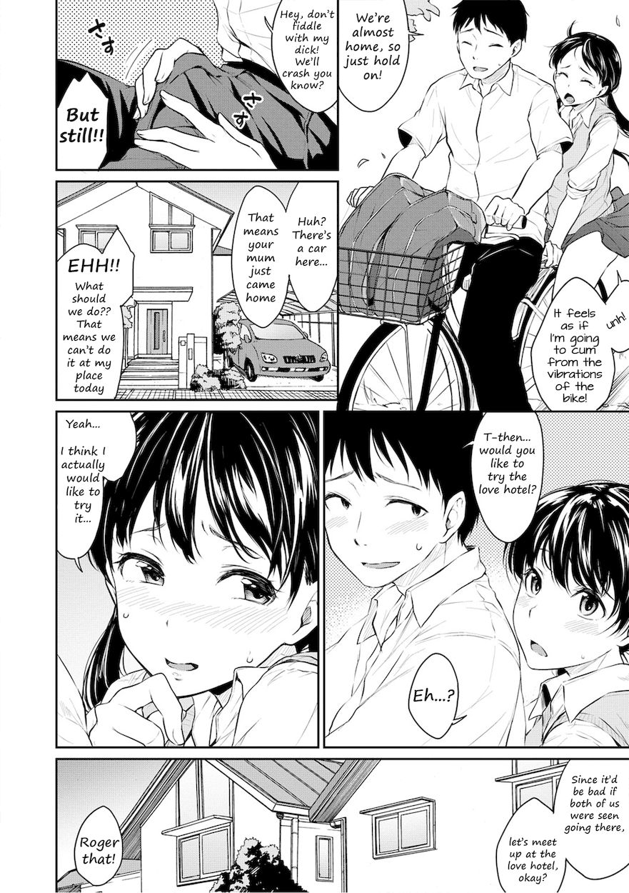 Shishunki Sex Chapter 4 Page 6
