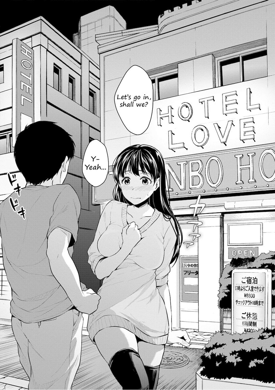 Shishunki Sex Chapter 4 Page 8