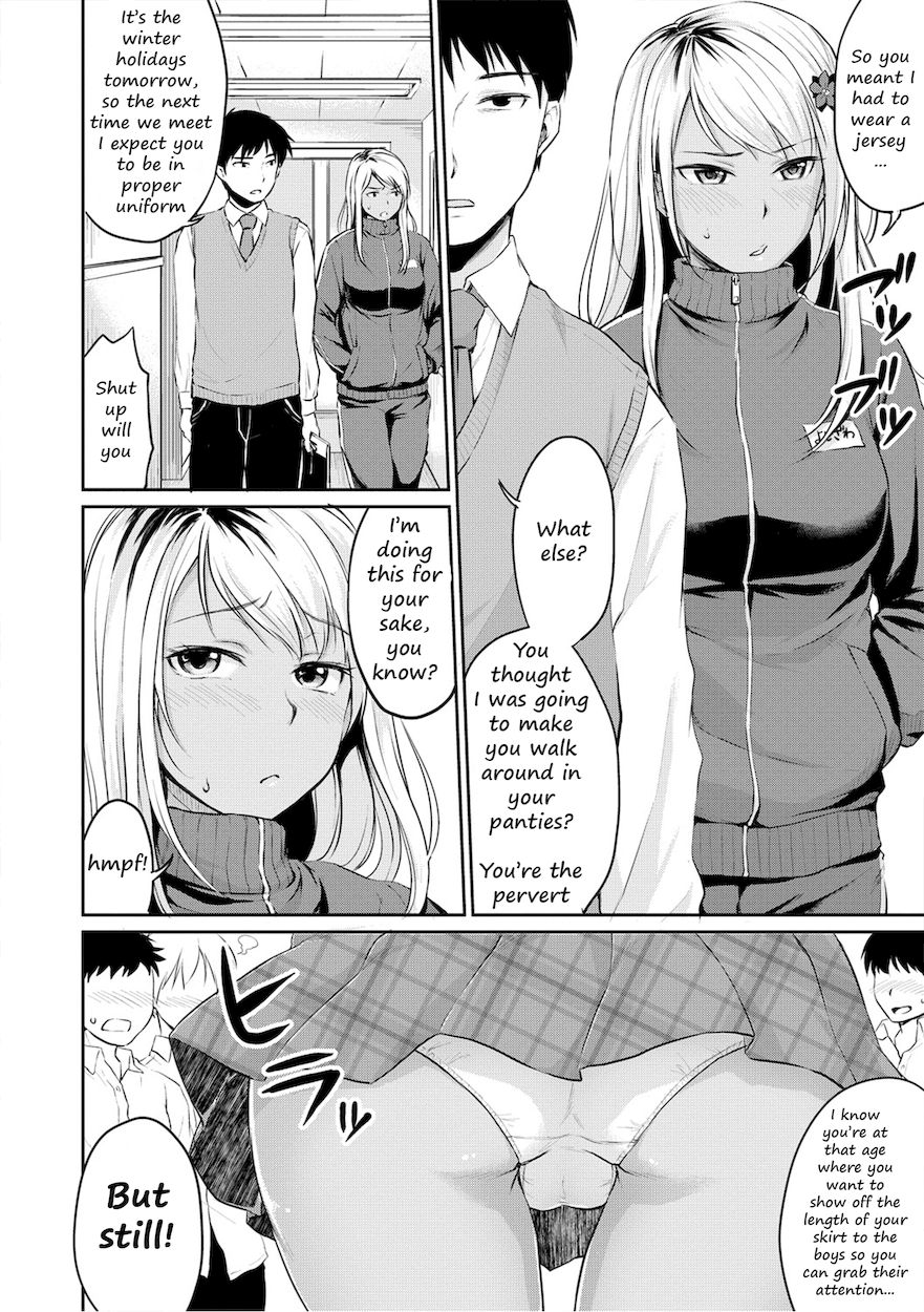 Shishunki Sex Chapter 5 Page 2