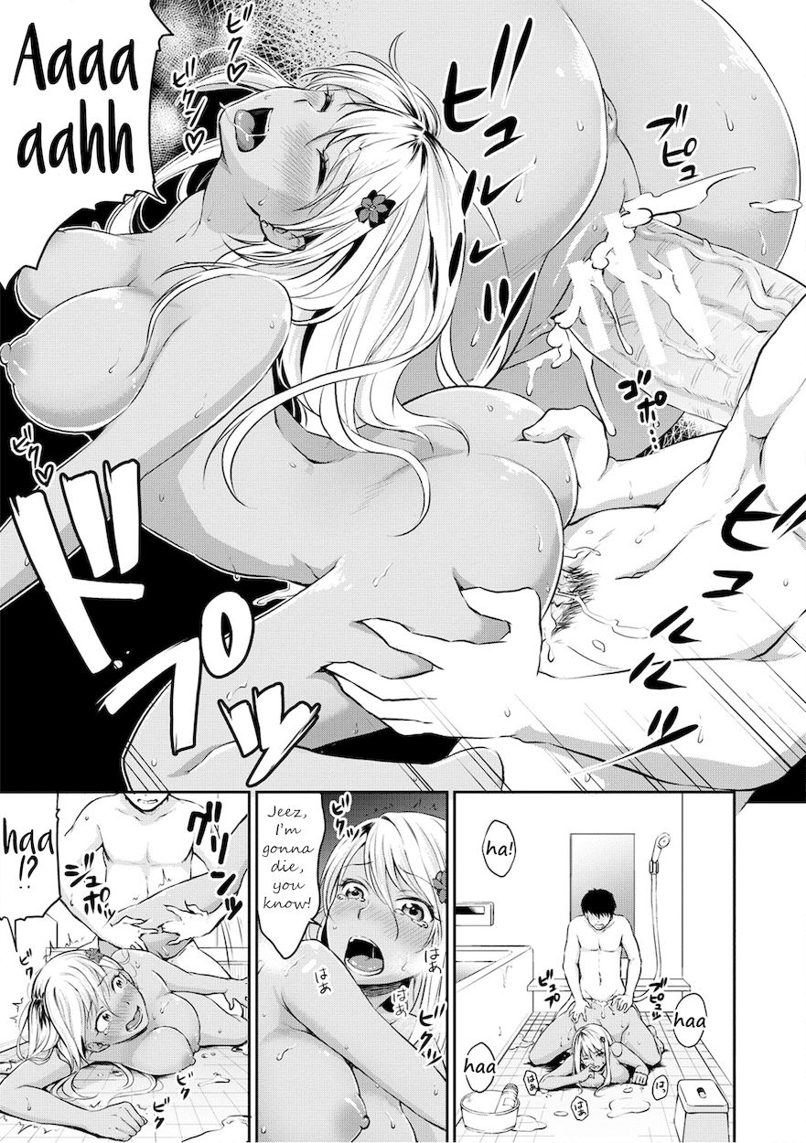Shishunki Sex Chapter 5 Page 27