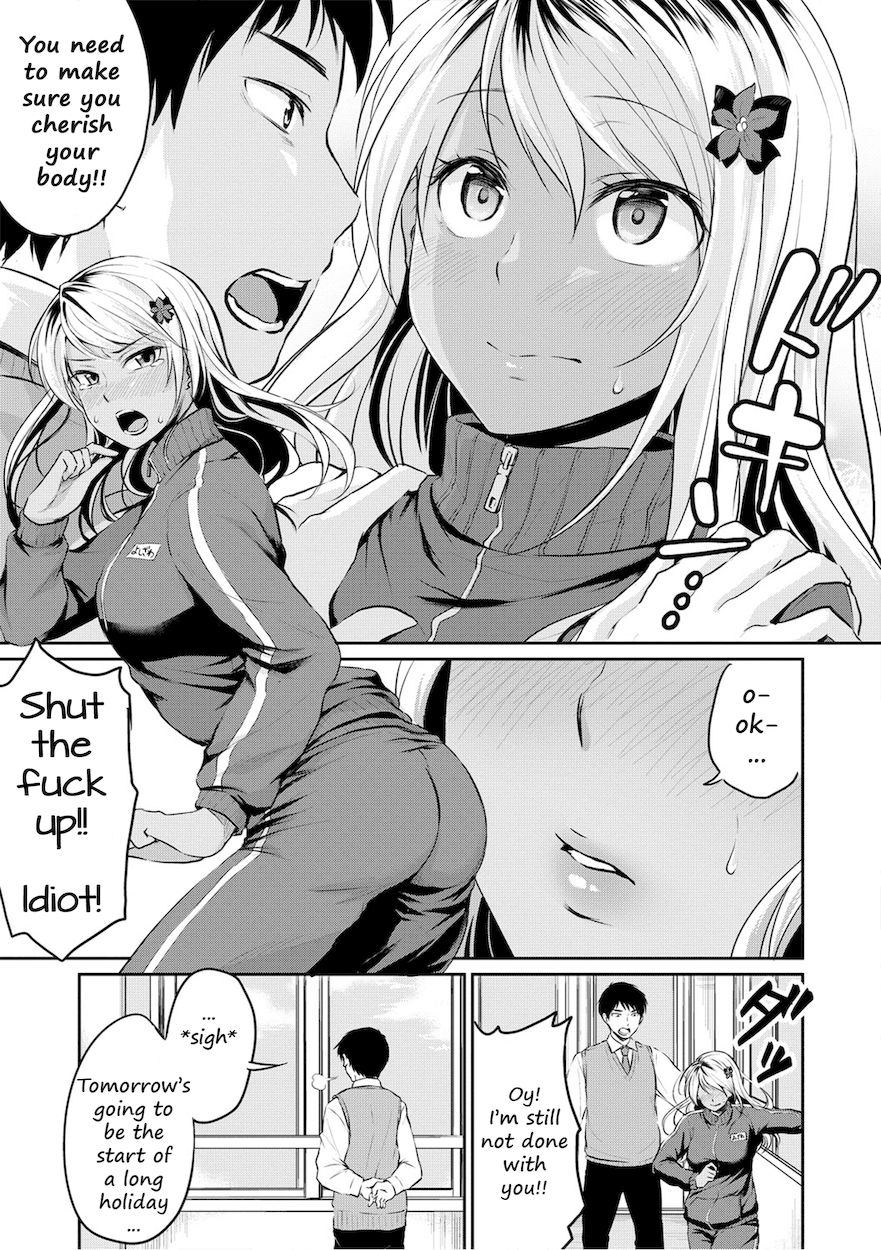 Shishunki Sex Chapter 5 Page 3