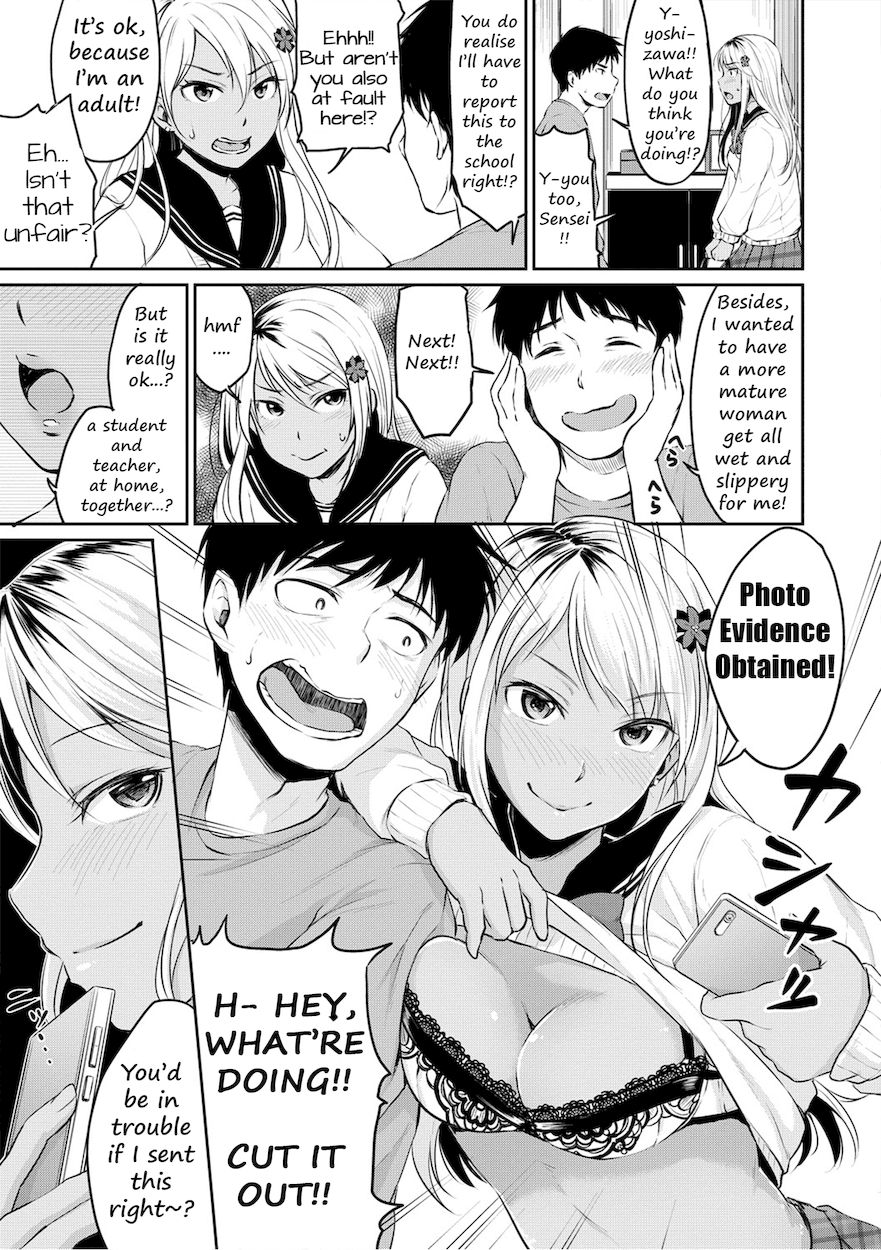 Shishunki Sex Chapter 5 Page 5