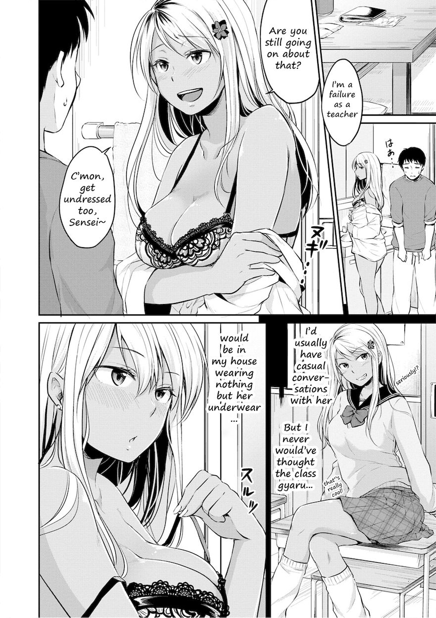 Shishunki Sex Chapter 5 Page 6