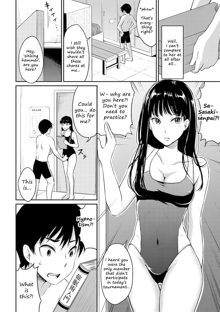 Shishunki Sex Chapter 6 Page 2