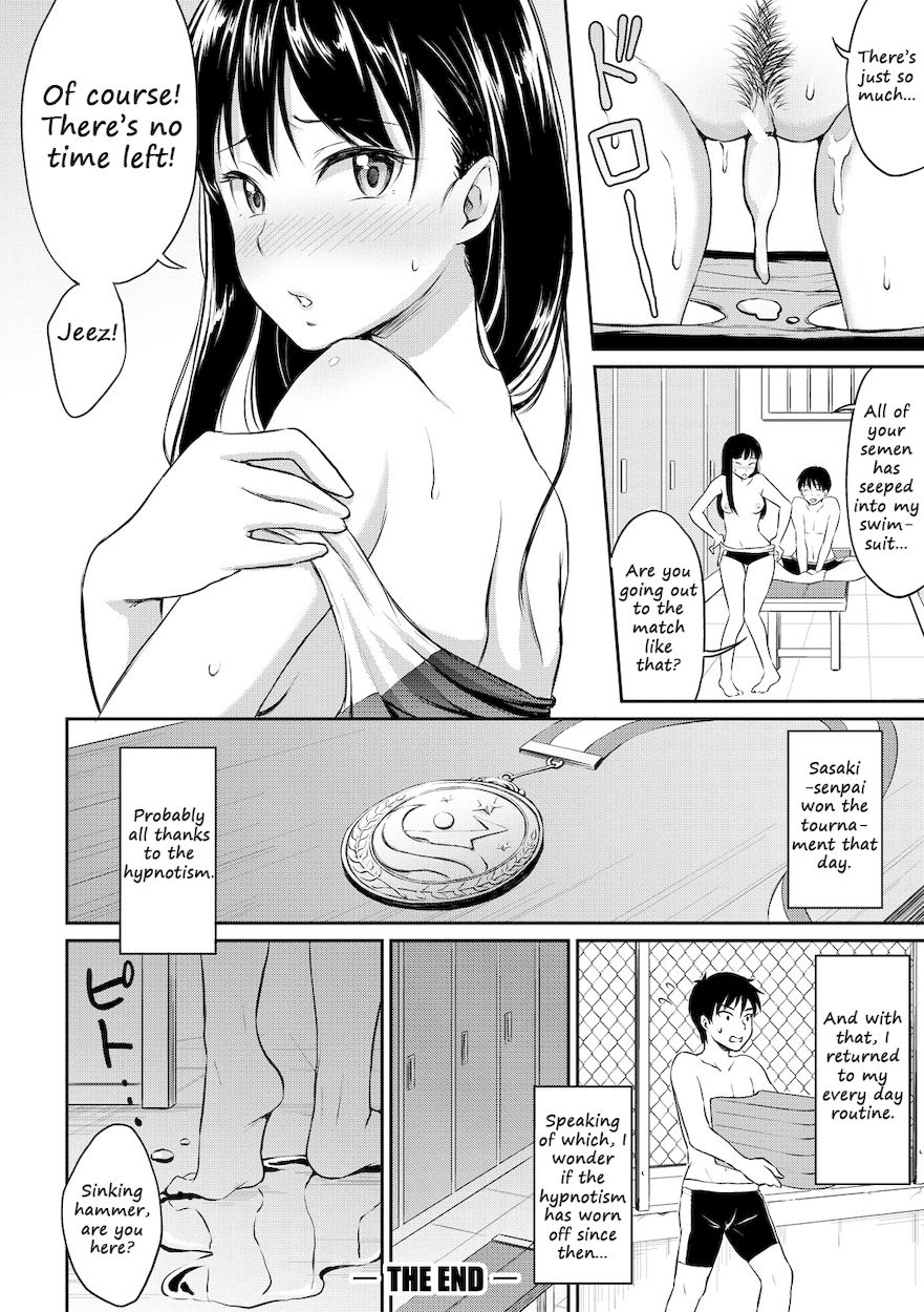 Shishunki Sex Chapter 6 Page 22