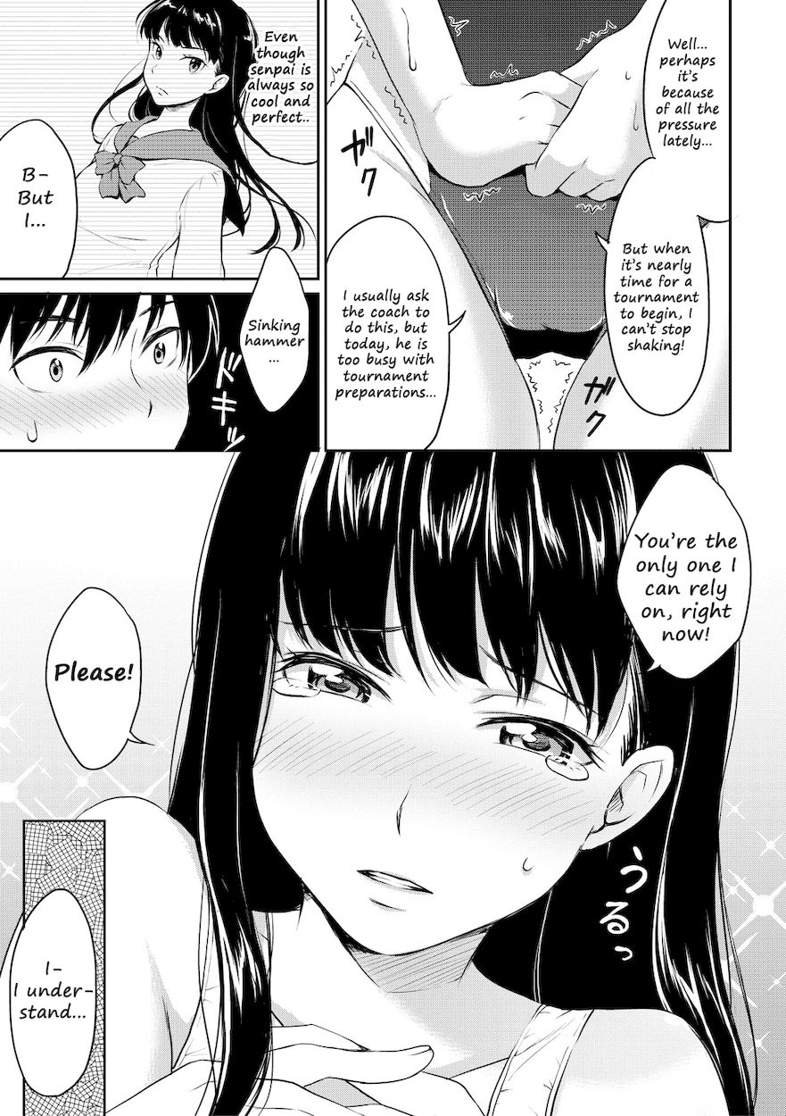 Shishunki Sex Chapter 6 Page 3