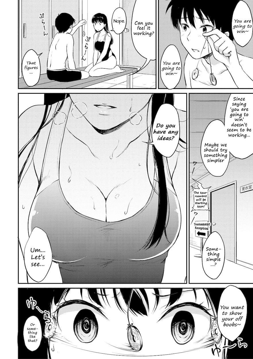 Shishunki Sex Chapter 6 Page 4