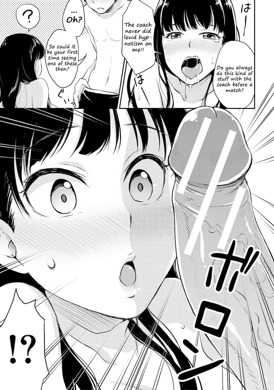 Shishunki Sex Chapter 6 Page 9
