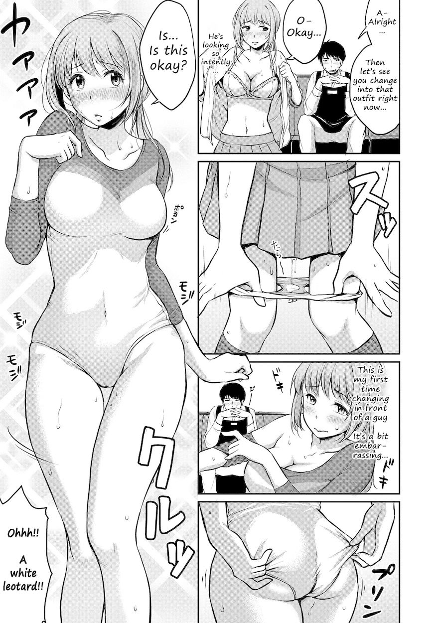 Shishunki Sex Chapter 7 Page 7