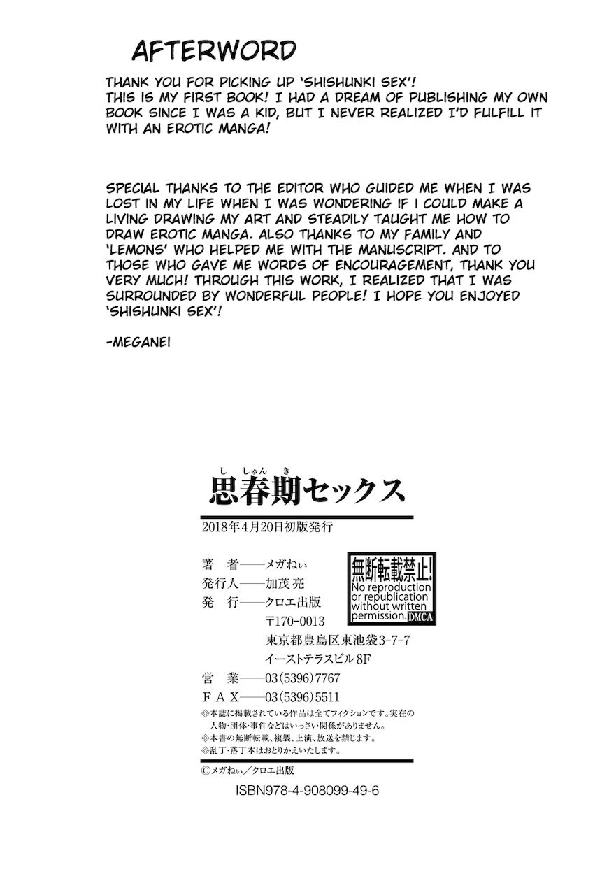 Shishunki Sex Chapter 8 Page 6