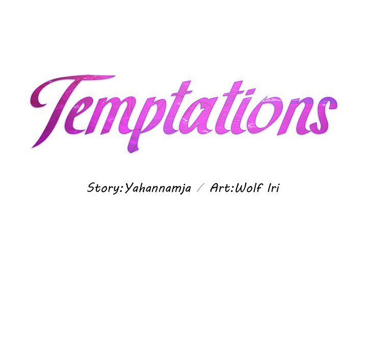 Temptations Chapter 10 Page 10
