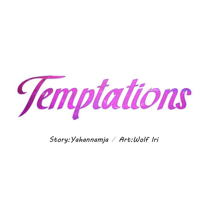 Temptations Chapter 11 Page 20