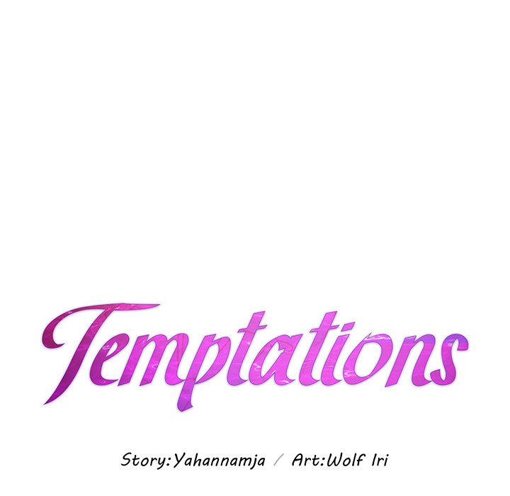 Temptations Chapter 15 Page 12