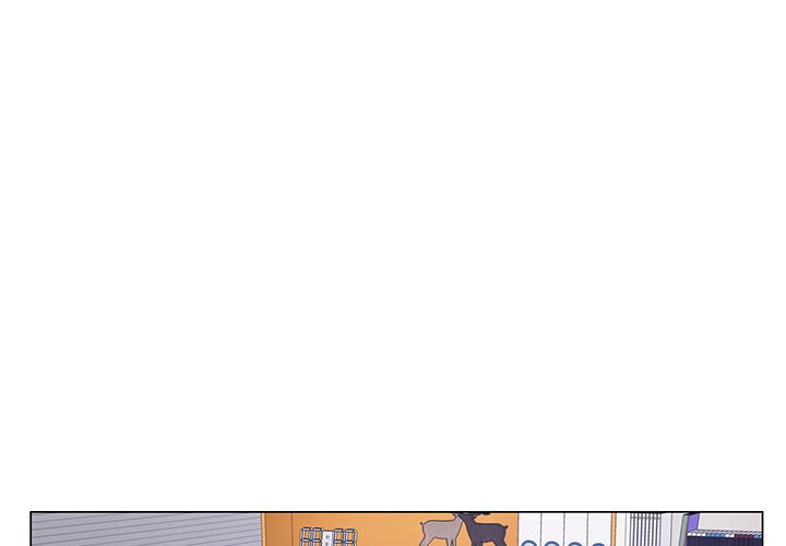 Temptations Chapter 17 Page 1