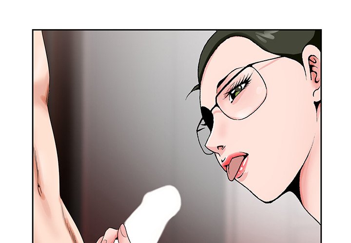 Temptations Chapter 21 Page 4