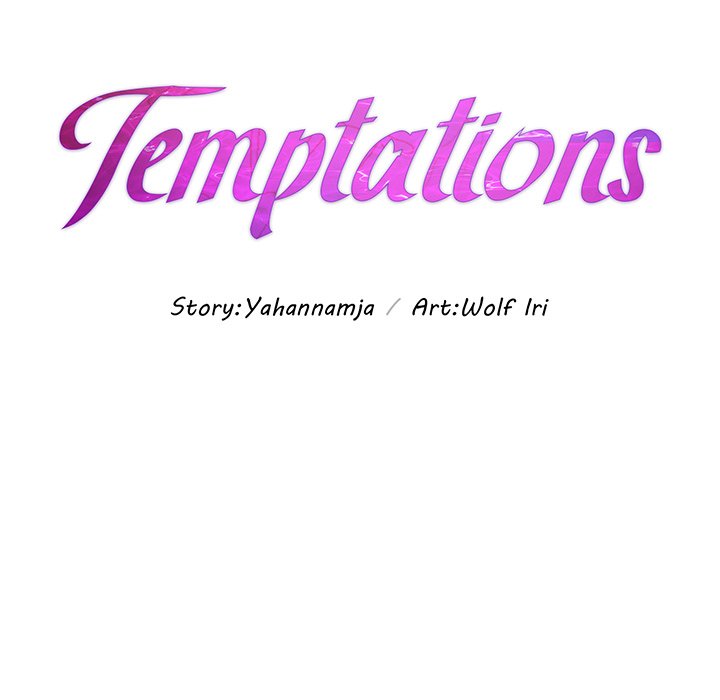 Temptations Chapter 24 Page 12