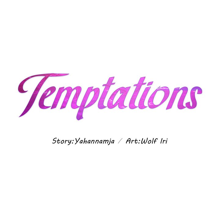 Temptations Chapter 26 Page 14