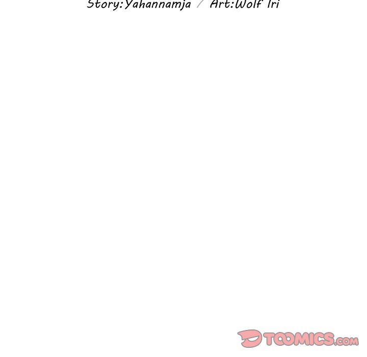 Temptations Chapter 29 Page 10