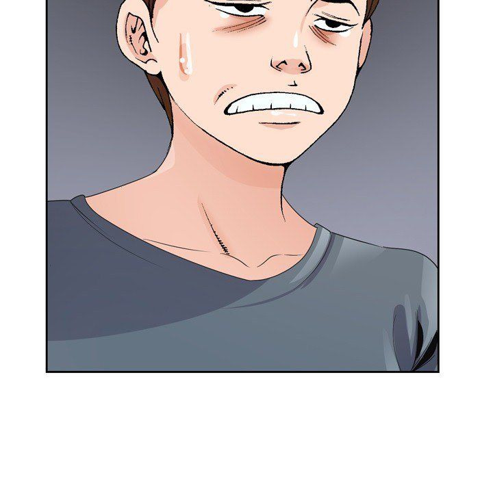 Temptations Chapter 4 Page 5