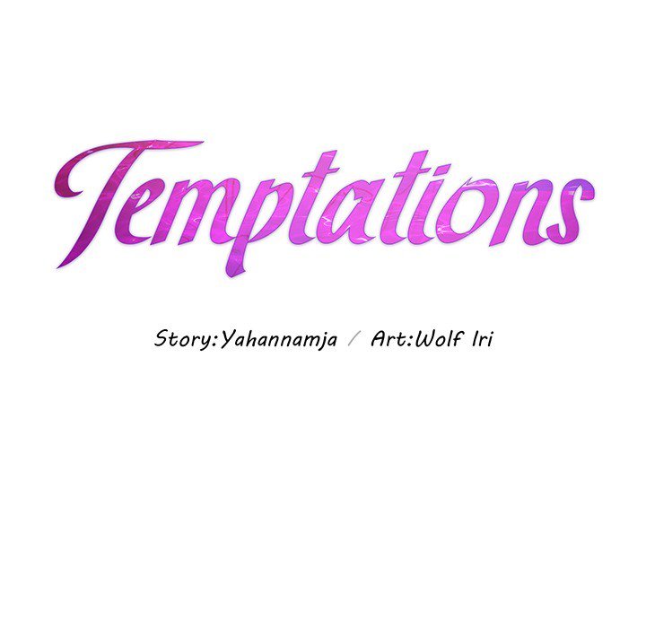 Temptations Chapter 6 Page 10