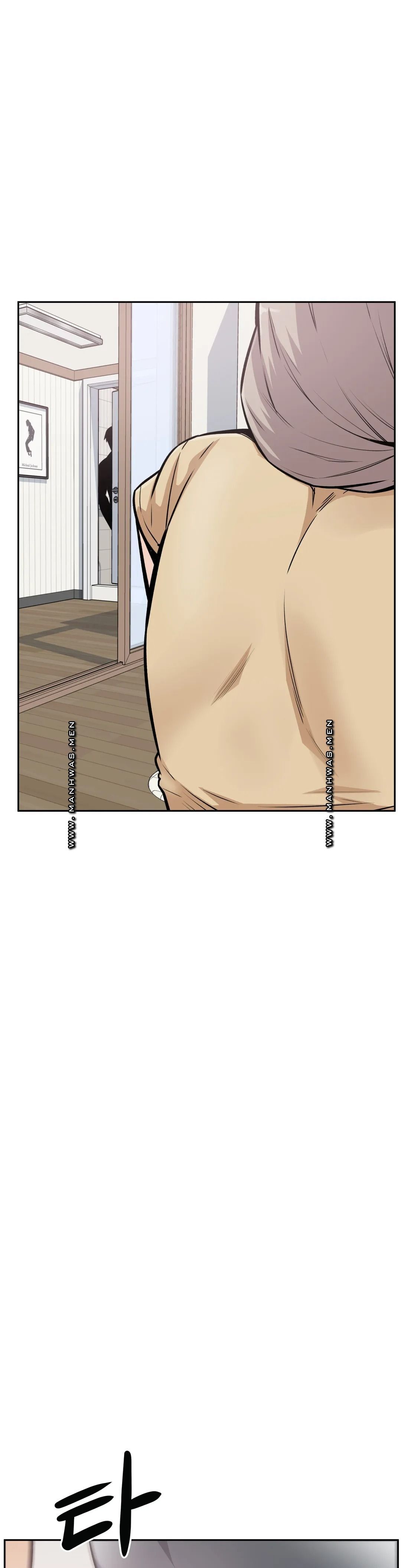Gomusin Raw Chapter 11 Page 24