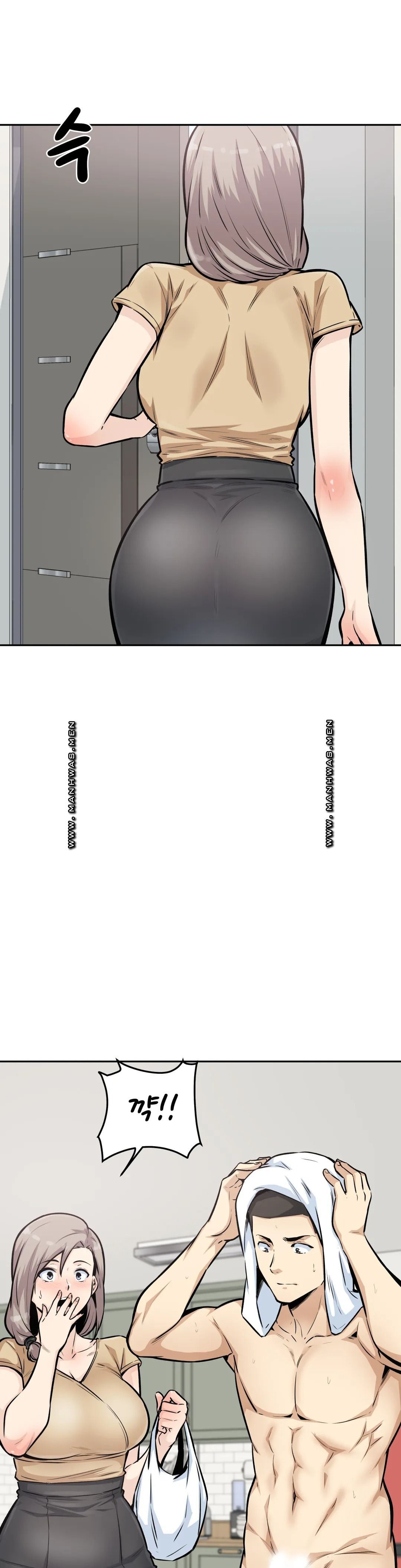 Gomusin Raw Chapter 11 Page 9