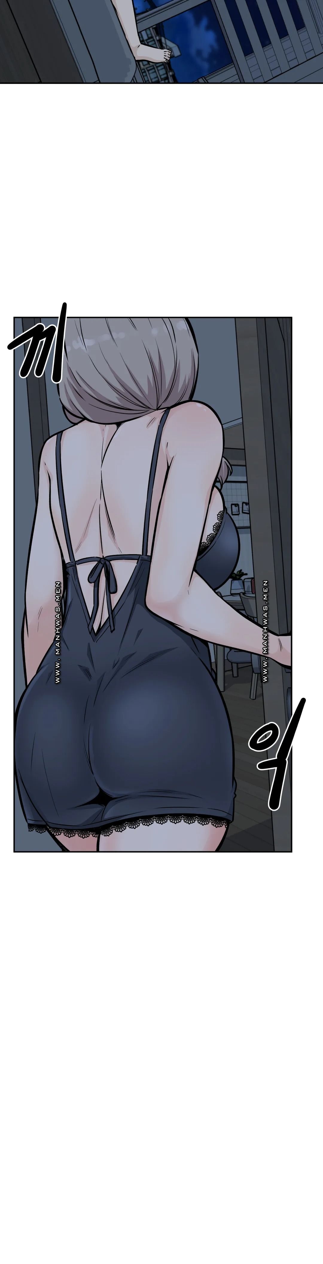 Gomusin Raw Chapter 12 Page 29
