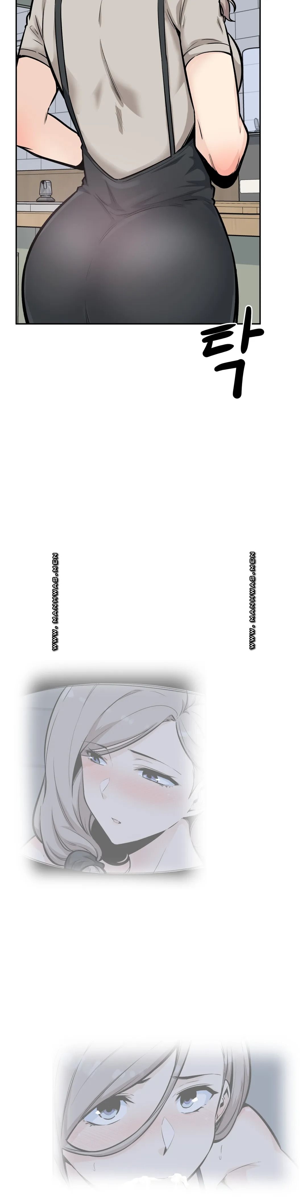 Gomusin Raw Chapter 12 Page 37