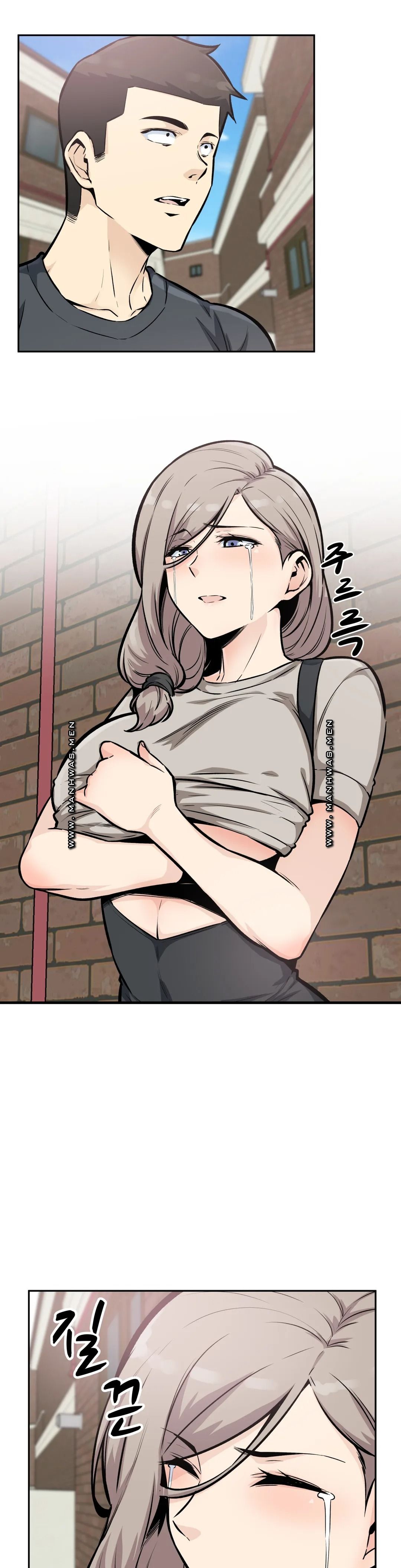 Gomusin Raw Chapter 13 Page 23