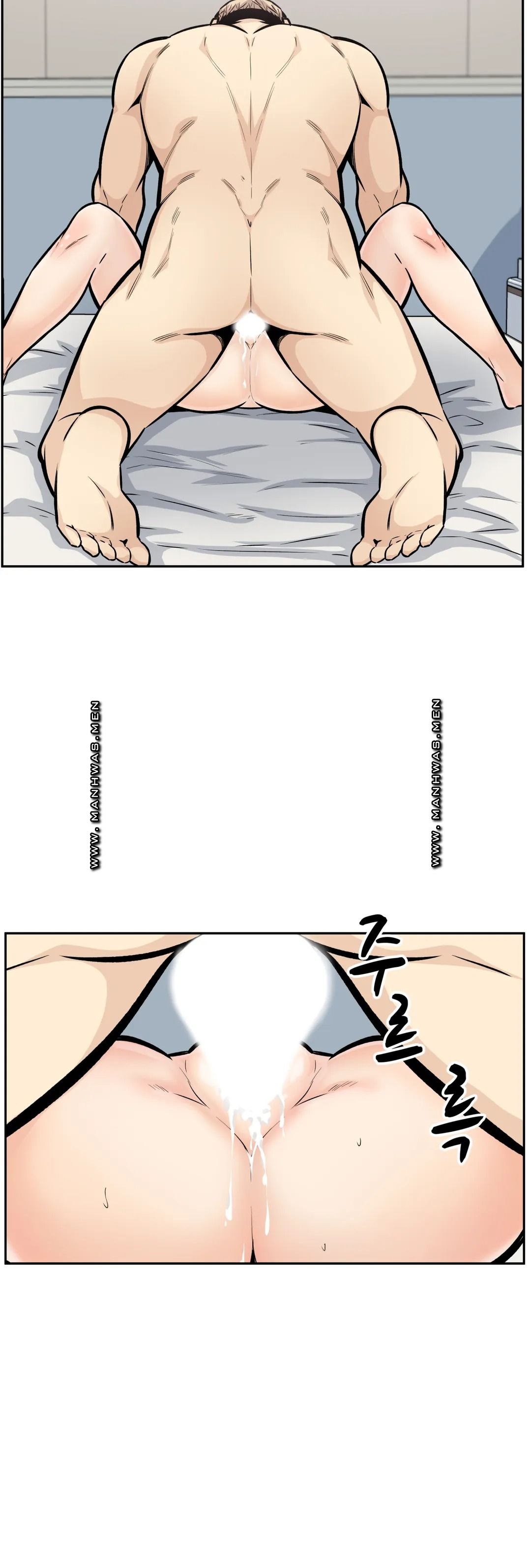 Gomusin Raw Chapter 14 Page 31