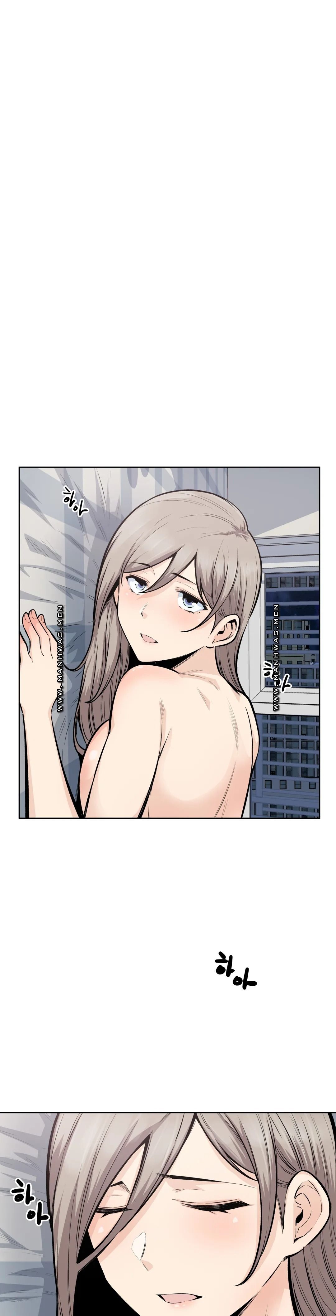 Gomusin Raw Chapter 16 Page 32