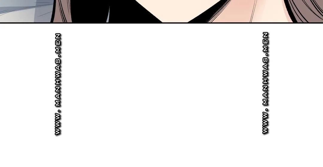 Gomusin Raw Chapter 16 Page 33